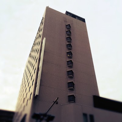 Loisir Hotel Ogaki, Ogaki, Japan