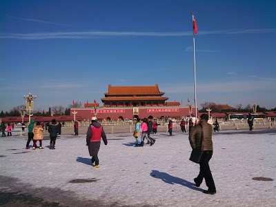 Best Western OL Stadium Hotel Beijing, Beijing, China