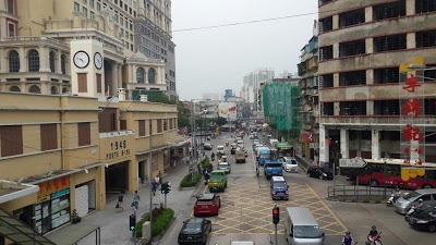 Sofitel Macau At Ponte 16, Macau, Macao