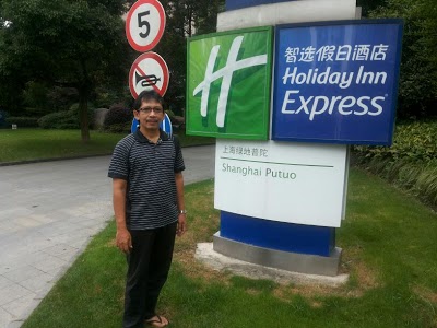 Holiday Inn Express Putuo Shanghai, Shanghai, China