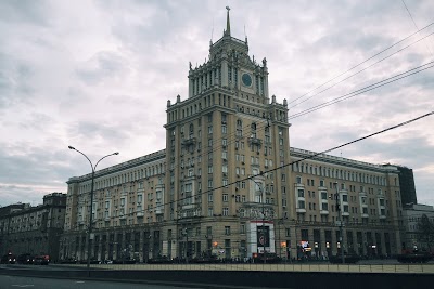 Peking Hotel, Moscow, Russian Federation
