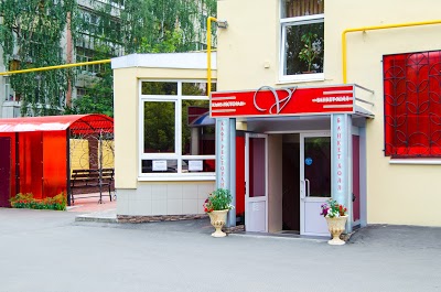 VIRGINIA HOTEL YOSHKAR OLA, Yoshkar-Ola, Russian Federation