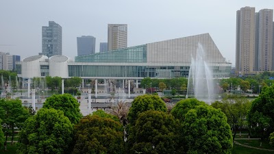 New Century Grand Hotel Ningbo, Ningbo, China
