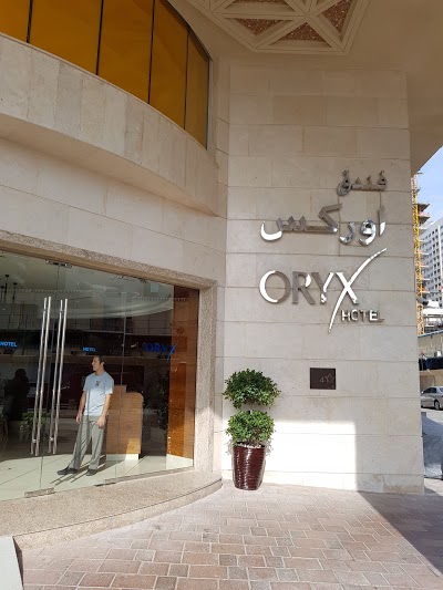 Oryx Hotel, Abu Dhabi, United Arab Emirates