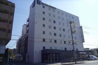 Comfort Hotel Nara, Nara, Japan