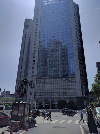 Sheraton Changsha Hotel, Changsha, China