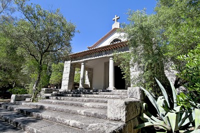 Villa Termal das Caldas de Monchique Spa Resort, Monchique, Portugal
