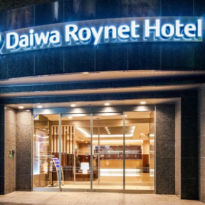 Daiwa Roynet Hotel Kanazawa, Kanazawa, Japan
