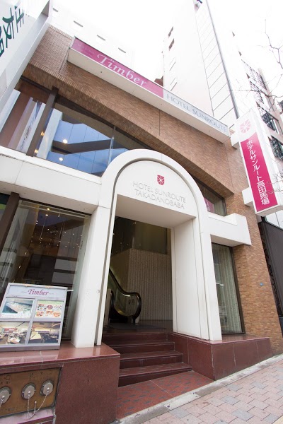 Hotel Sunroute Takadanobaba, Tokyo, Japan