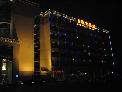 PENINSULA HOTEL, YICHANG, China