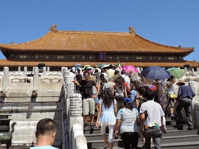 The Emperor Beijing Forbidden City, Beijing, China