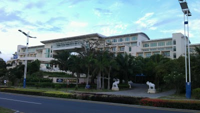 Days Hotel Suites Sanya Resort, Sanya, China
