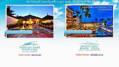 Dhevan Dara Resort & Spa, Hua Hin, Thailand