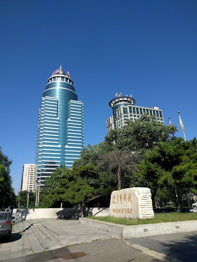 Celebrity International Grand Hotel, Beijing, China