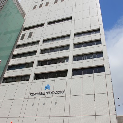 Kawasaki Nikko Hotel, Kawasaki, Japan