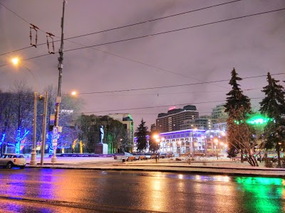 Park Inn by Radisson Sadu, Moscow Hotel, Moscow, Russian Federation