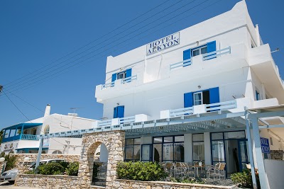 Alkyon Hotel, Paros, Greece