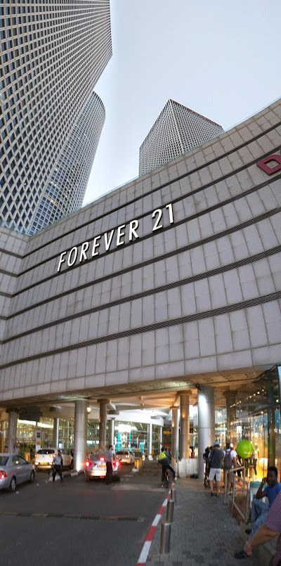Crowne Plaza Tel Aviv City Center, Tel Aviv, Israel