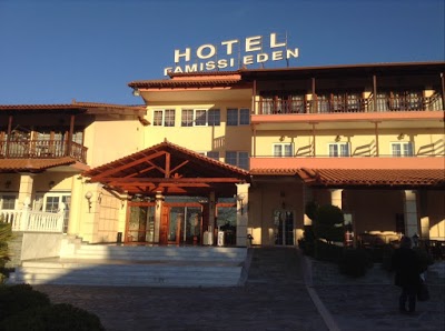 Famissi Eden Hotel, Kalambaka, Greece