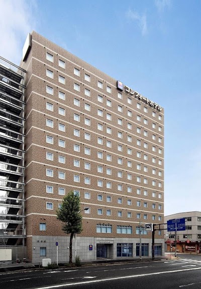 Comfort Hotel Kokura North, Kitakyushu, Japan