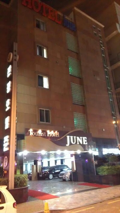Incheon Airport Hotel June, Incheon, Korea