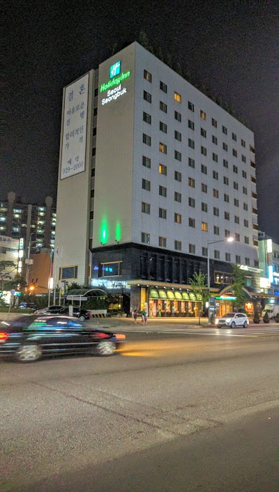 Holiday Inn Seongbuk Seoul, Seoul, Korea