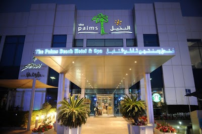 THE PALMS BEACH HOTEL AND SPA, Safat, Kuwait