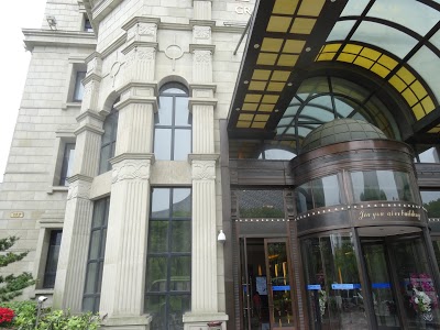 Grand Park Jiayou Hotel Shanghai, Shanghai, China