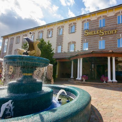 SHELESTOFF HOTEL, Kostroma, Russian Federation