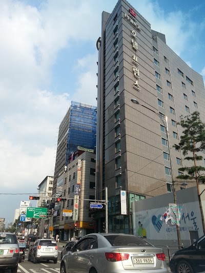 Hotel Prince Seoul, Seoul, Korea