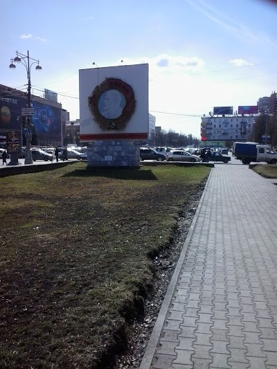 PRIKAMIE, Perm, Russian Federation