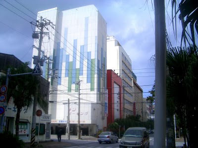 Comfort Hotel Naha Prefectural Office, Naha, Japan