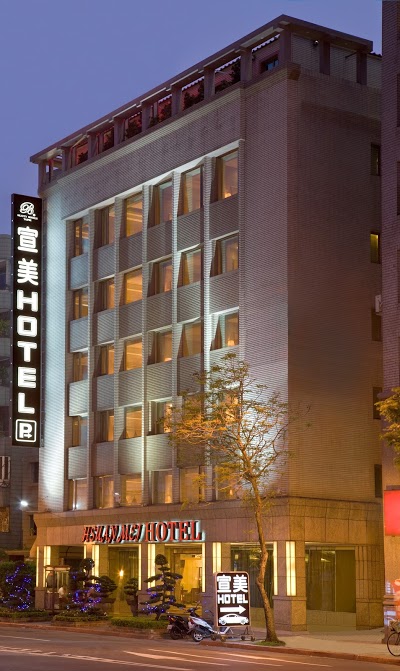 Beauty Hotels - Hsuanmei Boutique, Taipei, Taiwan
