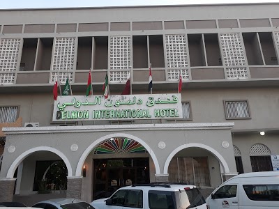 Delmon International Hotel, Manama, Bahrain