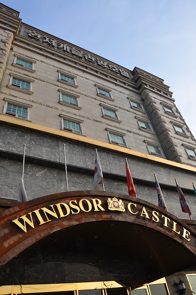 Windsor Castle Tourist Hotel, Yongin, Korea