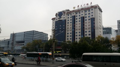Chong Wen Men Hotel Beijing, Beijing, China