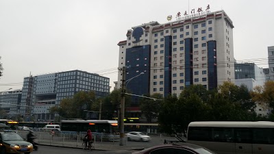 Chong Wen Men Hotel Beijing, Beijing, China