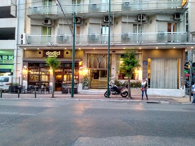 Minoa Hotel, Athens, Greece