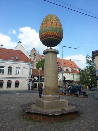 Rudninku Vartai, Vilnius, Lithuania