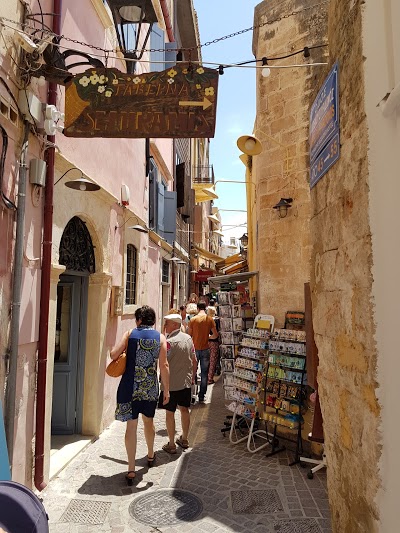 Pension Eva, Chania, Greece