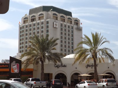 Holiday International Sharjah, Sharjah, United Arab Emirates