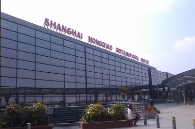 Hong Gang Airport International Hotel, Shanghai, China