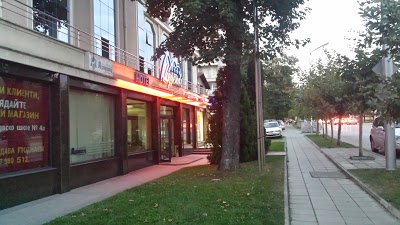 Legends Hotel Sofia, Sofia, Bulgaria