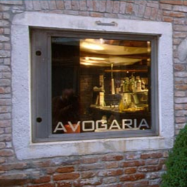 Avogaria Locanda & Restaurant, Venice, Italy