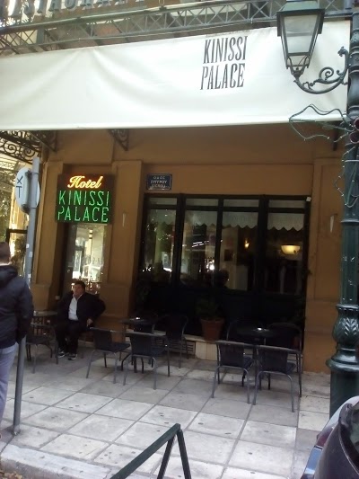 Nea Metropolis, Thessaloniki, Greece