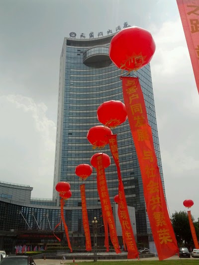 Swan Lake Hotel Hefei, Hefei, China