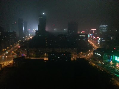 Ramada Wujiaochang Shanghai, Shanghai, China