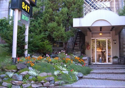 Hotel La Residence du Voyageur, Montreal, Canada