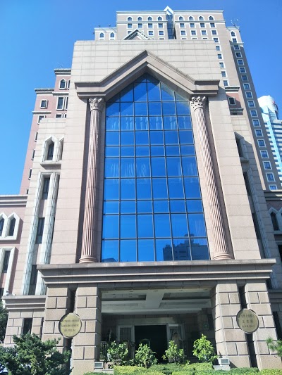 Courtyard by Marriott Shanghai Xujiahui, Shanghai, China