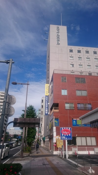 Smile Hotel Kumagaya, Kumagaya, Japan